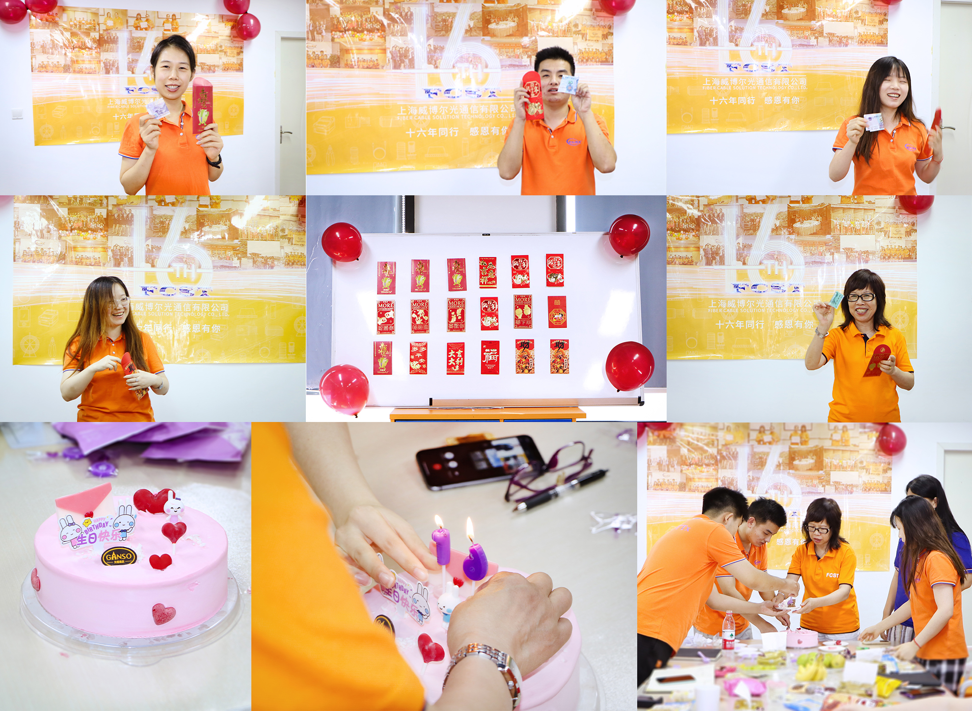 Happy 16th Birthday FCST! ! ! (3) ¡Feliz cumpleaños número 16 FCST! ! ! (3)