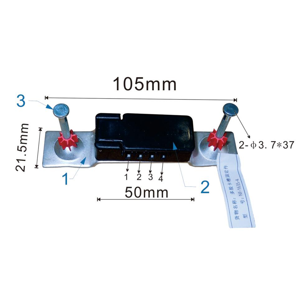NF-1635-4 原理图 (4) NF-1635-4 原理图 (4)