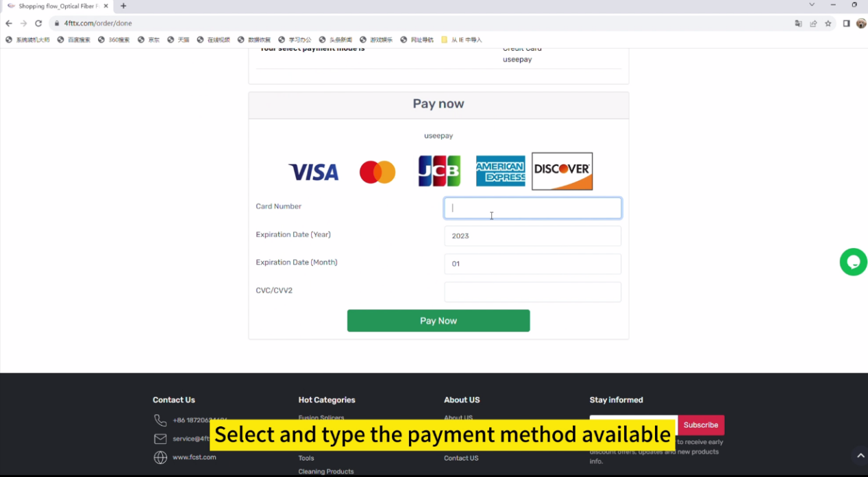 Introducci&oacute;n de la nueva tienda en l&iacute;nea FCST (3)