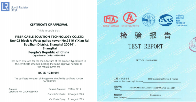 Informe de prueba de boca de acceso de SMC(1)
