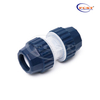 Acoplador de tubería de núcleo de silicio HDPE (YX, FCST-ers25 ~ 50 mm)