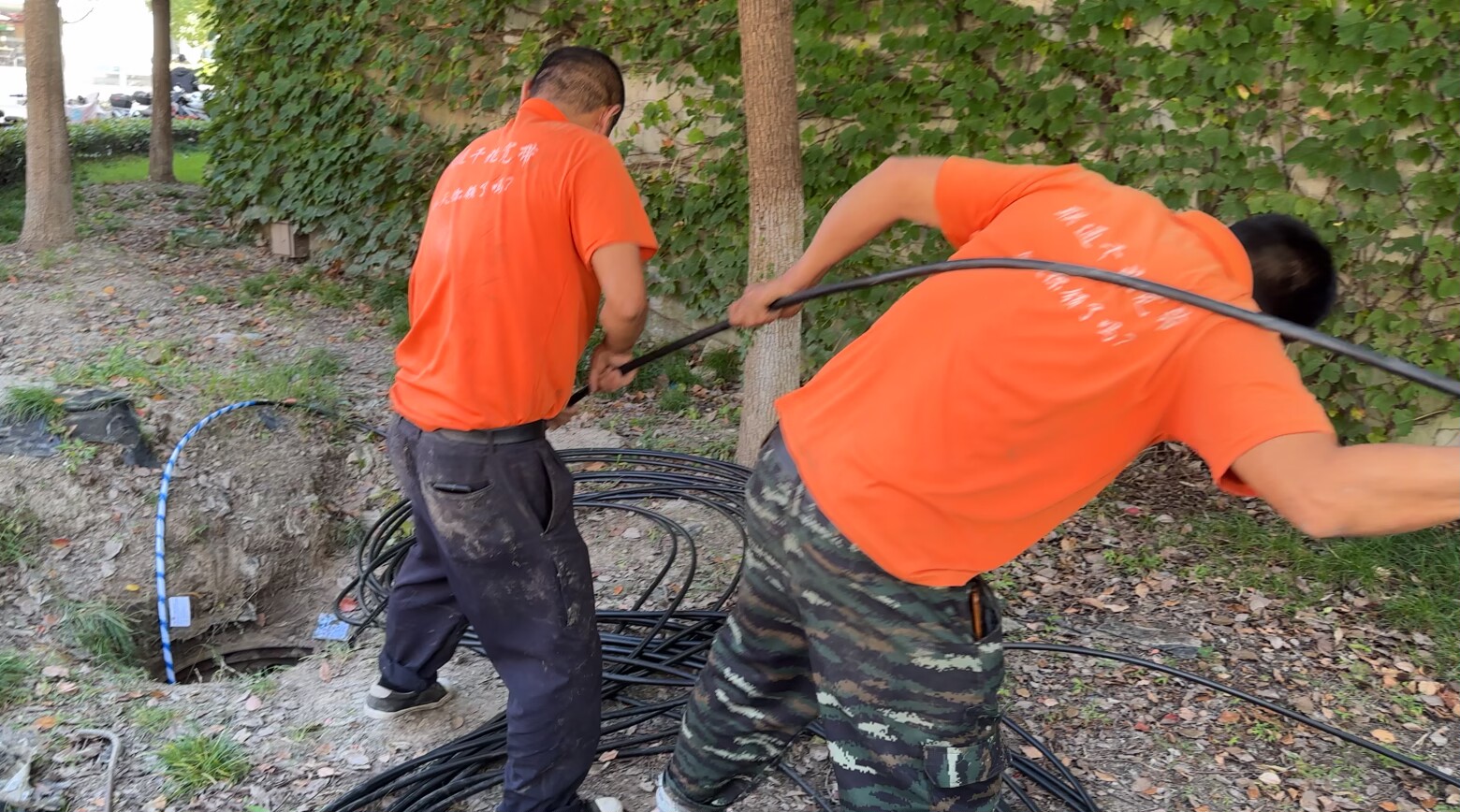alt Proyecto de instalaci&oacute;n de cable de fibra(3)