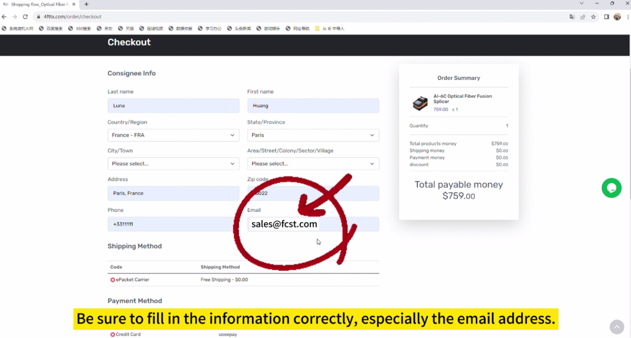 Introducci&oacute;n de la nueva tienda en l&iacute;nea FCST (2)