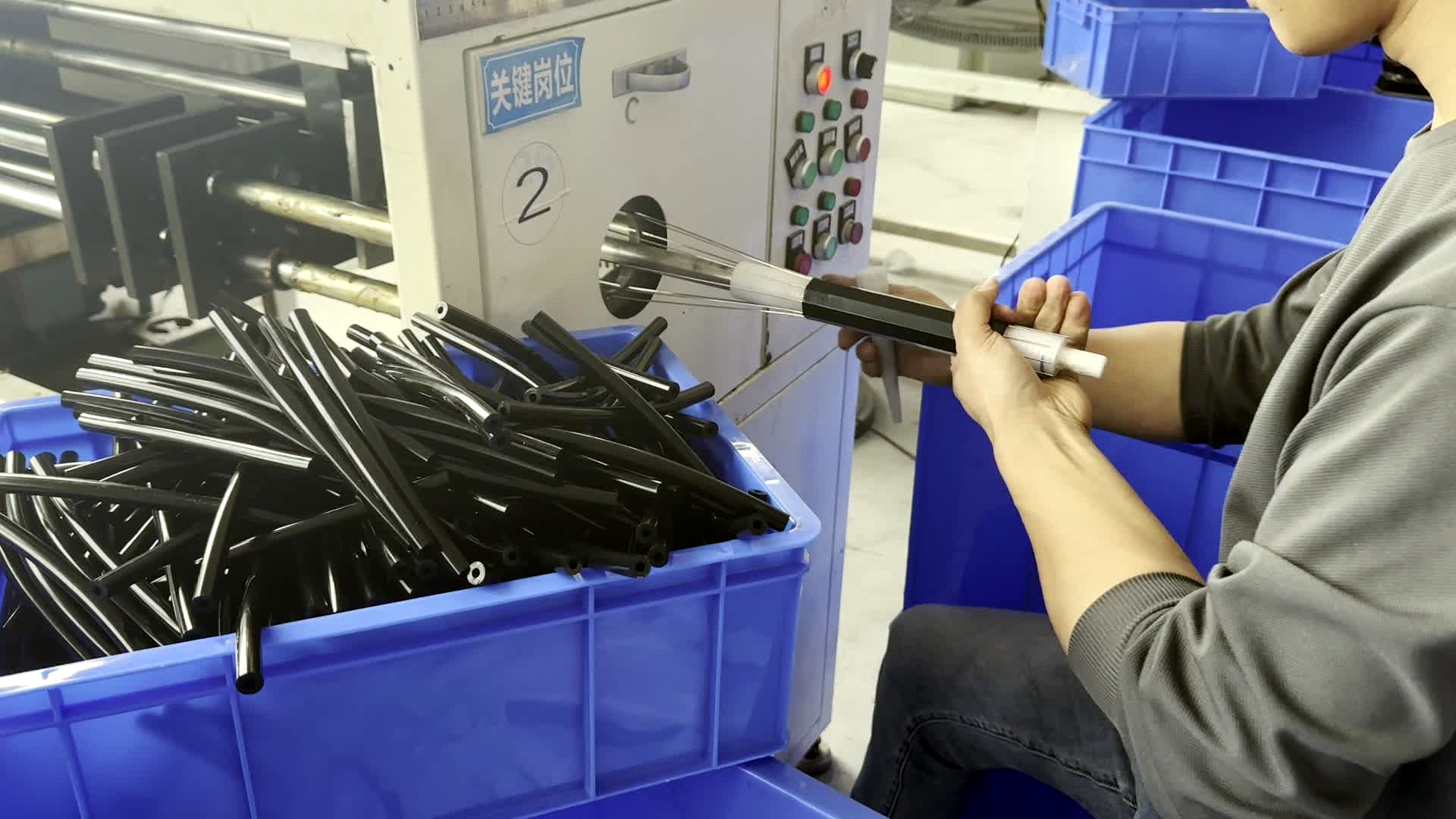 alt Producci&oacute;n de tubo retr&aacute;ctil en fr&iacute;o.